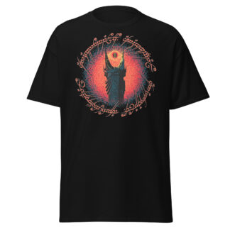 Classic Unisex Barad-Dur T-Shirt